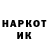 Наркотические марки 1,5мг Km G4mer