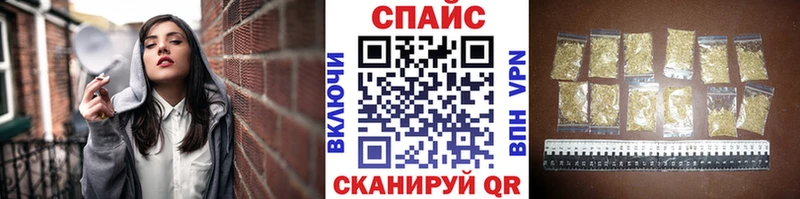 БУТИРАТ вода  Купить где  Протвино 