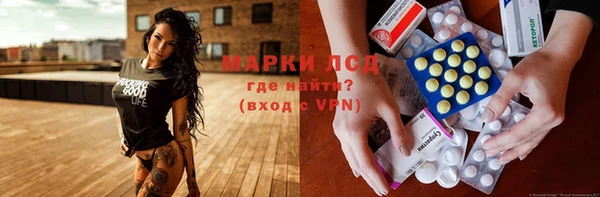 герыч Козловка