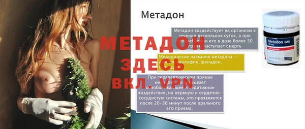 apvp Козельск