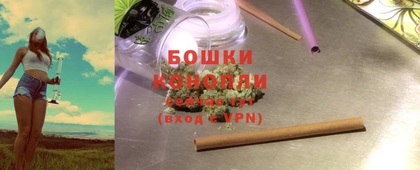 герыч Козловка
