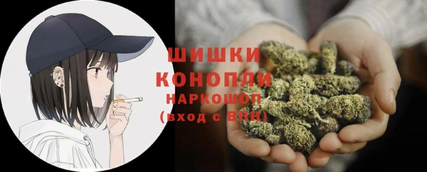 MESCALINE Кодинск