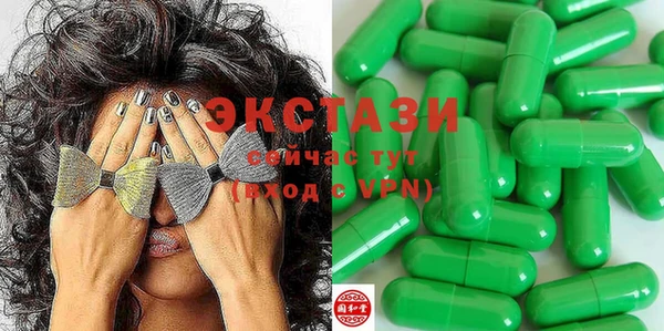 герыч Козловка
