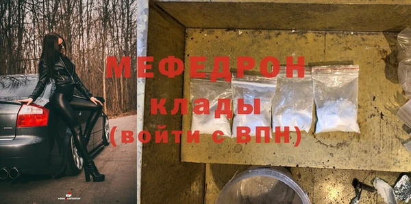 герыч Козловка