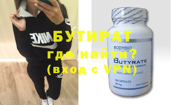 apvp Козельск