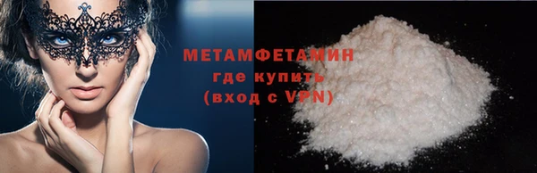 герыч Козловка