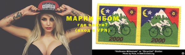 герыч Козловка