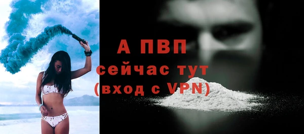 герыч Козловка