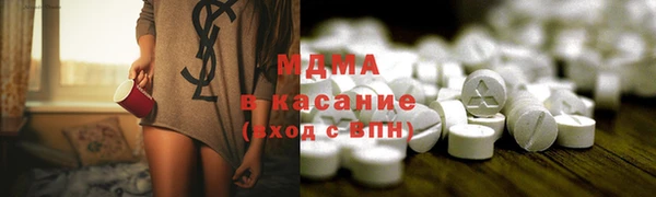 MESCALINE Кодинск