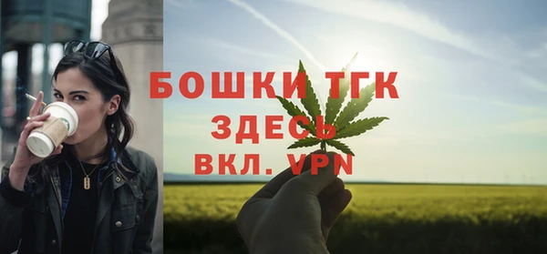 герыч Козловка