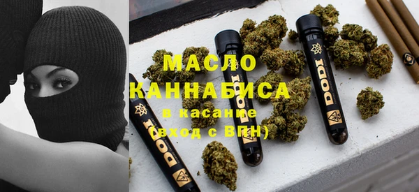 MESCALINE Кодинск