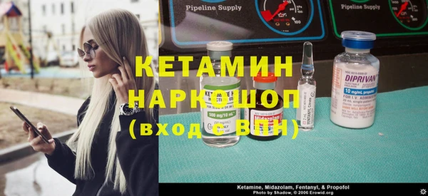 apvp Козельск