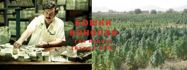 герыч Козловка