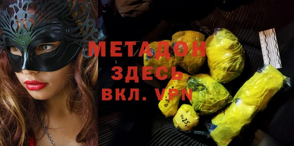 MESCALINE Кодинск