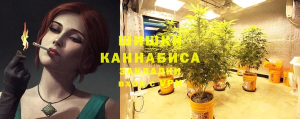MESCALINE Кодинск