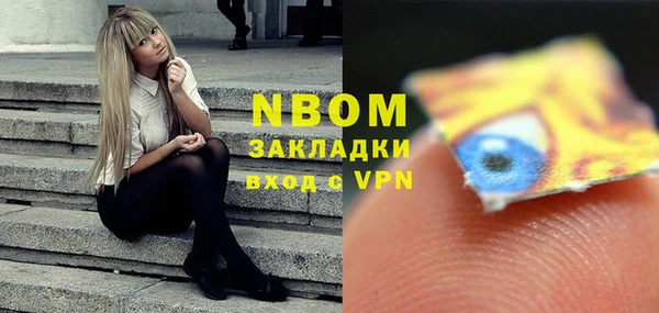 apvp Козельск