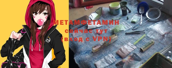 MESCALINE Кодинск