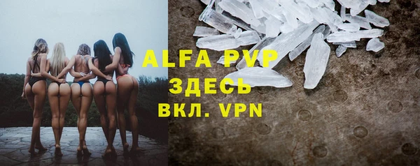 герыч Козловка