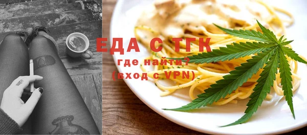 MESCALINE Кодинск