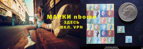 герыч Козловка