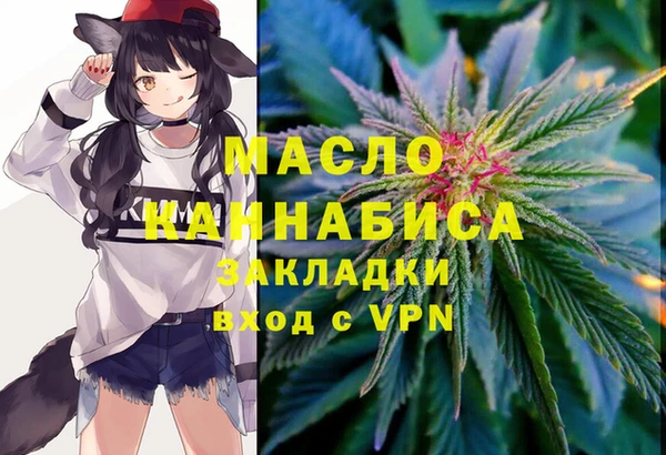 герыч Козловка