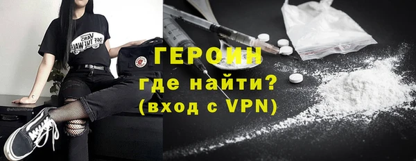 MESCALINE Кодинск