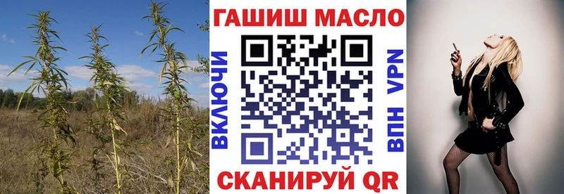 Купить где  Протвино  Дистиллят ТГК жижа 